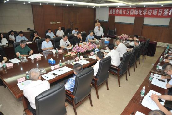 簽約儀式現場。溫軒 攝