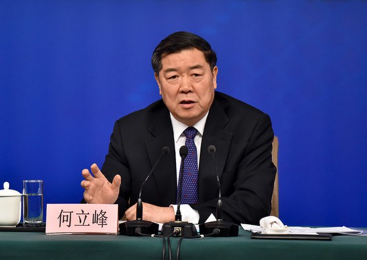 何立峰2.jpg