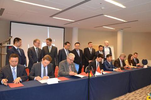 寶雞·中國鈦谷—法蘭克福推介暨簽約會舉行