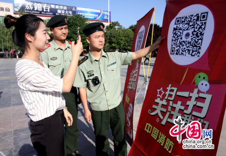陜西大荔公安開展“與安全同行 和幸福相伴”宣傳 陜西大荔公安開展“與安全同行 和幸福相伴”宣傳