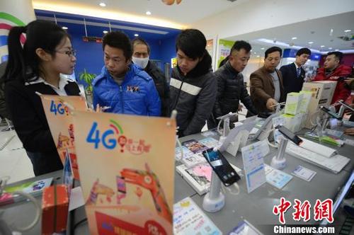 農村手機信號差,4G沒法用?工信部這么回應