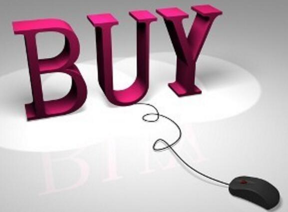 中消協(xié)啟動(dòng)“雙11”網(wǎng)購(gòu)調(diào)查 抓虛假折扣負(fù)面典型