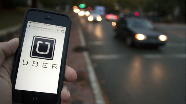 外媒稱Uber出售中國業務Q3收獲凈利22億美元 外媒稱Uber出售中國業務Q3收獲凈利22億美元