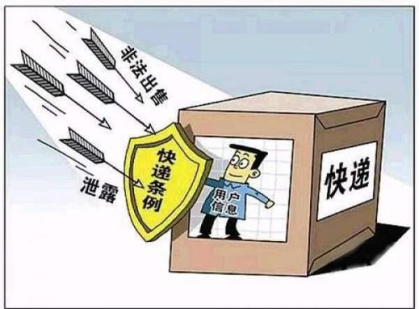 圖片來源于網(wǎng)絡(luò)。