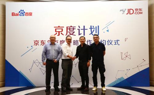 點(diǎn)擊進(jìn)入下一頁