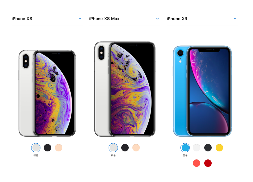 京東聯(lián)手蘋果推出全新售后服務(wù)產(chǎn)品 獨(dú)家提供換修無(wú)憂服務(wù) 京東聯(lián)手蘋果推出全新售后服務(wù)產(chǎn)品 獨(dú)家提供換修無(wú)憂服務(wù)