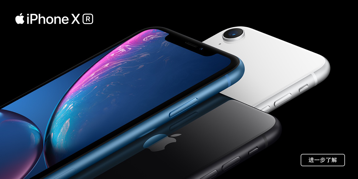 京東聯(lián)手蘋果推出全新售后服務(wù)產(chǎn)品 獨(dú)家提供換修無(wú)憂服務(wù) 京東聯(lián)手蘋果推出全新售后服務(wù)產(chǎn)品 獨(dú)家提供換修無(wú)憂服務(wù)