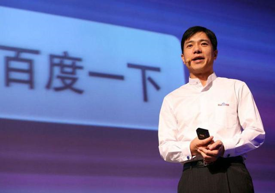 百度加入世界AI“常春滕” 與谷歌、微軟共同探索AI發(fā)展之道