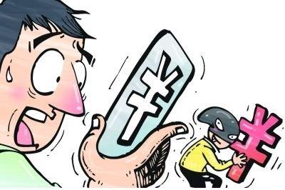 “快遞公司”來(lái)電賠償被泡包裹竟是騙局