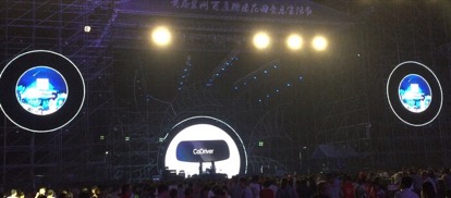 ٶCoDriverܺҕR༽ݻ