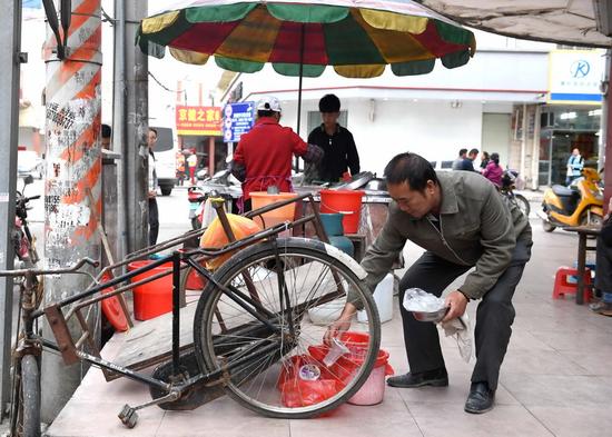 һuͲ۵ĔڏVMhM(zhn)^ͬͶŵ4(g)413Քz) Aӛ A z